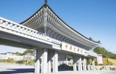 중원대 인성교육센터, 흥미만점중원 체험 비교과(수영, 승마, 골프) 프로그램실시