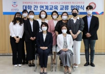 경복대 아동상담보육과-광운대학교 교육대학원, 연계교육 MOU 체결
