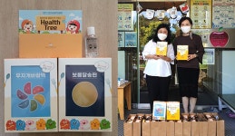 포항시1어린이급식관리지원센터(센터장 도형기 한동대 교수), 2021 뉴트리패밀리의 집콕영양놀이교실실시