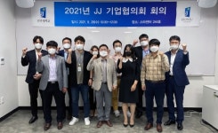 전주대, 산업 수요 맞춤 채용 연계 위한 JJ 기업 협의회 개최