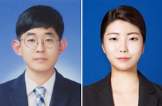 원광대 대학원 동문 이명진, 김예림 씨 논문, 제2회 전북학 석·박사 우수논문 선정
