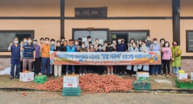 혜전대, 지역사회 연계 사회봉사 진행