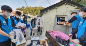 부경대 사회공헌봉사단, 캠퍼스 주변 주거환경 개선 봉사활동 나서