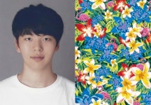 군산대 산업디자인학과 오시온 학생 등, 제25회 부산 텍스타일 디자인대전 수상