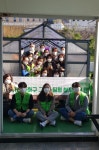 동아대 LINC+사업단·부산 사하구청, 대티까치고개마을 온실 기공식 개최
