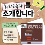 북성로 메타버스, 어떤 세계여야 할까