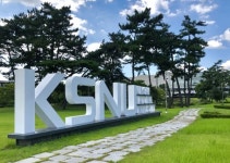군산대 새만금창의융합센터 생활과학교실, 11일 4차산업혁명 체험캠프 운영