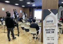 한밭대, 3개 기관과 대전연합 IR 역량 강화 및 데모데이 개최