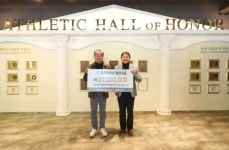 한상근 헬스원 대표,  동아대에 2,700만 원 상당 스마트헬스케어 기구 현물기부