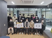 대구대 정보통신대학, 경북형 SW Open Bank 대회 수상자 배출