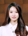 건국대병원 고나연 전공의, 보건복지부장관상 수상
