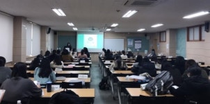 광주여대 간호학과, 보고 듣고 말하기(자살 예방, 생명 사랑 지킴이) 프로그램 실시