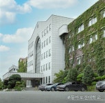 동아보건대 행복기숙사(사립) 사업 선정