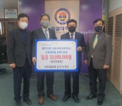 성결대, 고천성결교회 김만수 목사 장학금 일천만원 기부 새창으로 읽기