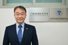 동의대 무역학전공 박영태 교수, (사)한국국제상학회장 취임