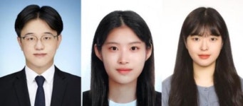 한국산기대 나노반도체공학과 학생들,  한국과학창의재단 학부생 연구프로그램 우수과제 선정