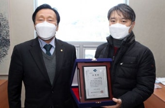 구미대 이승환 처장 경북도지사 표창패 받아