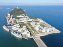 재단법인 한국해양대학교학술진흥회,  재단법인 한국해양대학교발전기금으로 명칭 변경
