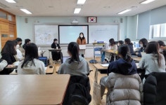 공주대 지방교육정책개발원, 세종시 고운고, 충남과학고에서 연계 공동교육과정 운영