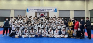 동아대서 국가대표 태권도 품새선수단 훈련