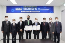 한국에너지공대, 하이리움산업과 수소 액화 인프라 구축 협력사업을 위한 업무협약 체결