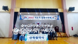 김포대학교 경찰행정과, 충원률 100%를 향한 아름다운 도전 MOU 협약 실시