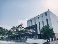 예원예술대, 재정지원 제한대학 지정 해제