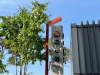 사립대 유휴 토지·건물 수익화 쉬워진다