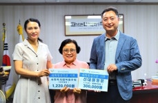 한일장신대 사회복지대학원 원우회 동문들 발전기금 기탁
