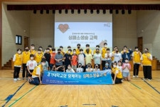 경기대 안전교육서포터즈 수원 매여울 초등학교에서 심폐소생술 안전교육 봉사활동