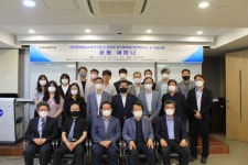 대진대, 개성포럼 등과 함께 접경지역 지속적 평화를 위한 세미나 개최