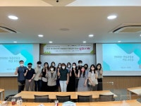 대진대학교, 경기북부대학 취업담당자 역량강화 워크숍 심취(心就)실시