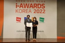 두잇컴퍼니, 비짓서울 채널로  소셜아이어워드 2022 4개 부문 수상 영예
