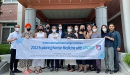 원광대 한의학국제협력교육센터, 2022 한의학 연수 진행