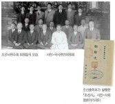 식민사학의 근대성, 정말 실증 되었나