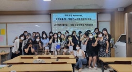 신성대 치위생과 역량강화를 위한 전공 자격증 및 전문과 과정
