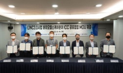 한림대 LINC 3.0사업 바이오헬스케어분야 ICC 공유·협업 활성화를 위한 MOU 체결