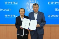 원광대, 원불교 자매대학 미주선학대학원대학과 학술교류협약 체결