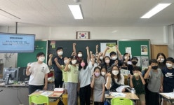 청주대, 찾아가는 세계 시민교육 실시
