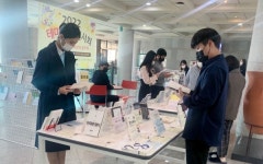 호남대 학술정보원, 테마 도서전시회 성료