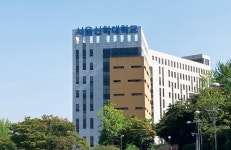 서울신학대학교, 유네스코 세계시민교육강좌 개설 지원 사업 선정