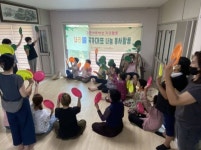 순천시가족센터, 결혼이주여성과 함께하는 나라별 국가대표 나눔 봉사활동 펼쳐
