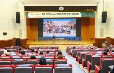 부경대, 영화 초선 시사회‧전후석 감독 초청강연회 개최