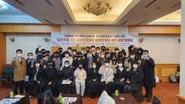 혜전대학교, 2023학년 합격자를 위한 「송훈 스타셰프」입시 특강 개최