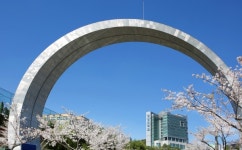 강남대학교, 중소벤처기업부·교육부 주관 SW 인재 양성 벤처스타트업 아카데미 사업 선정