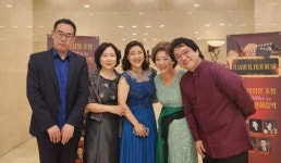 세종대 음악과 교수들, Classical Film Music 연주회 개최
