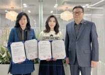 호남대 산학협력단, 청담뷰티 미용학원과 산학협력 협약