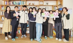 호남대 언어치료학과, 복지시설 우리집 재능기부 활동 간담회