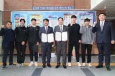 우석대-전북체육고등학교 업무협약 체결