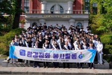 조선대 의과대학, 광주시 동구청과 함께 봉사활동 진행